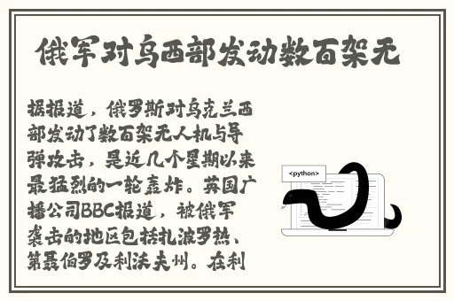 山西窑洞老阿姨z0z0z0另类