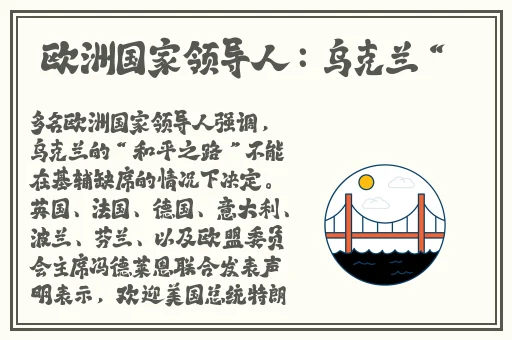 哎哎哎你是我的宝贝想你的滋味